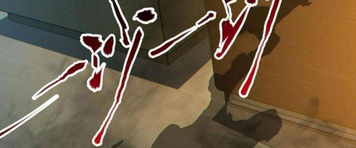 Bóng Ma Ác Quỷ Chapter 13 - Trang 3