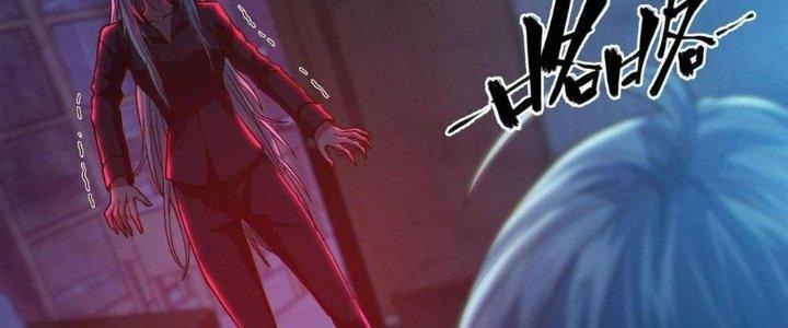 Bóng Ma Ác Quỷ Chapter 13 - Trang 3