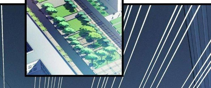 Bóng Ma Ác Quỷ Chapter 13 - Trang 3