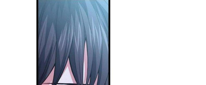 Bóng Ma Ác Quỷ Chapter 13 - Trang 3