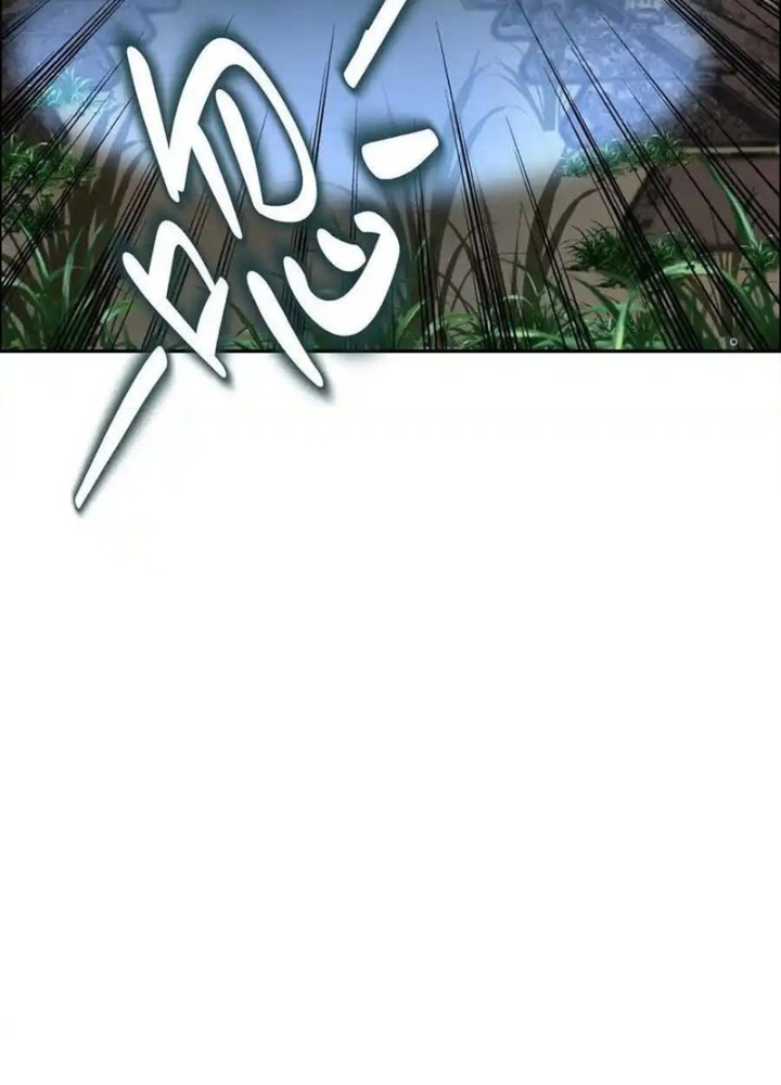 Dị Thú Mê Thành Chapter 67 - Trang 2