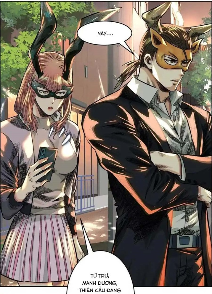 Dị Thú Mê Thành Chapter 67 - Trang 2