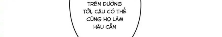 Dị Thú Mê Thành Chapter 67 - Trang 2