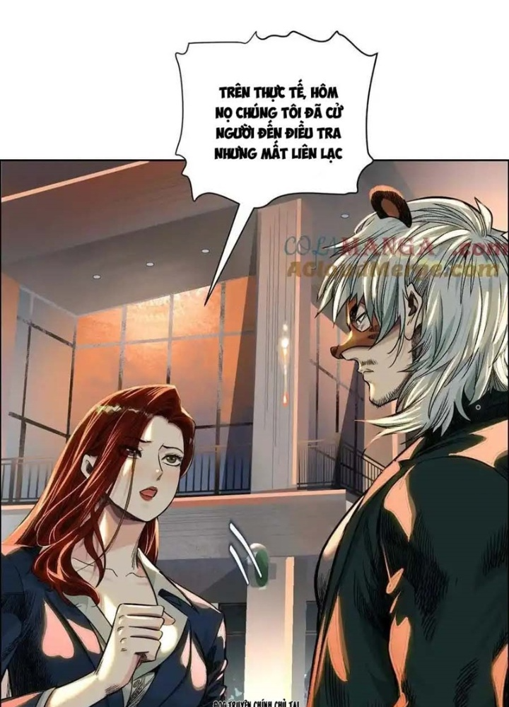 Dị Thú Mê Thành Chapter 67 - Trang 2