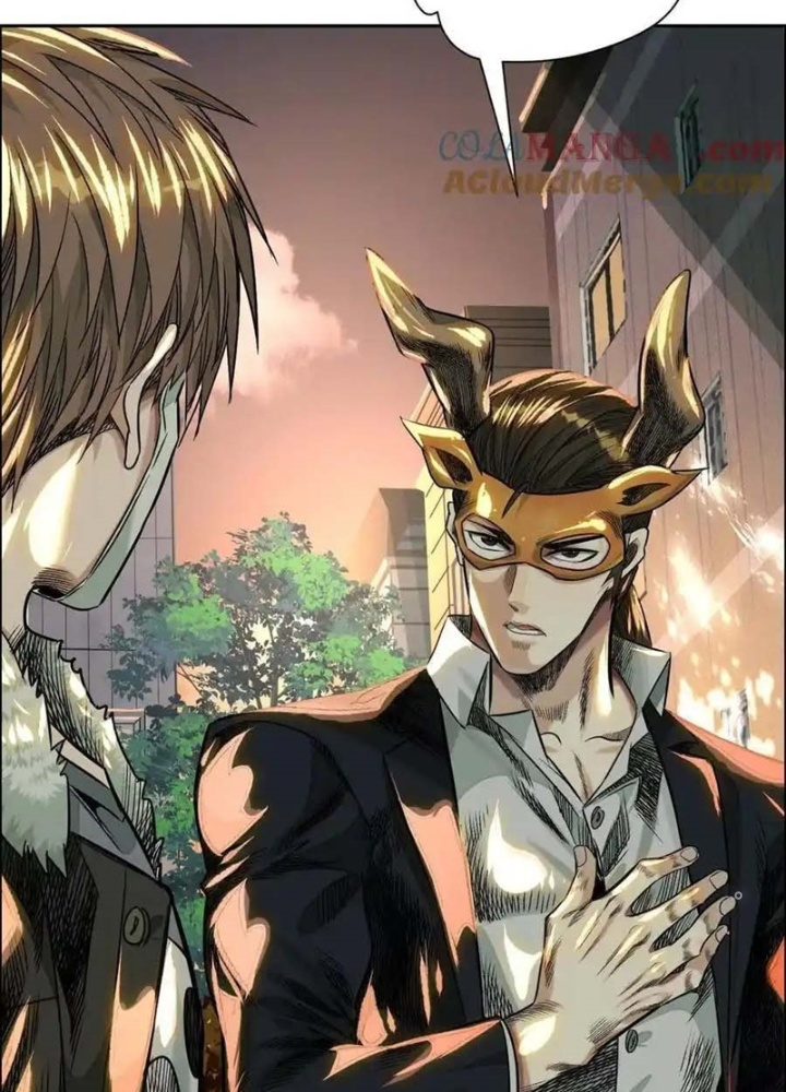 Dị Thú Mê Thành Chapter 67 - Trang 2