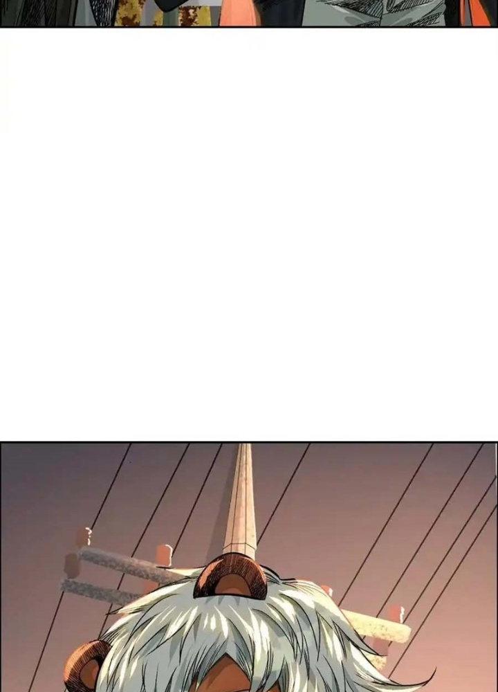 Dị Thú Mê Thành Chapter 67 - Trang 2