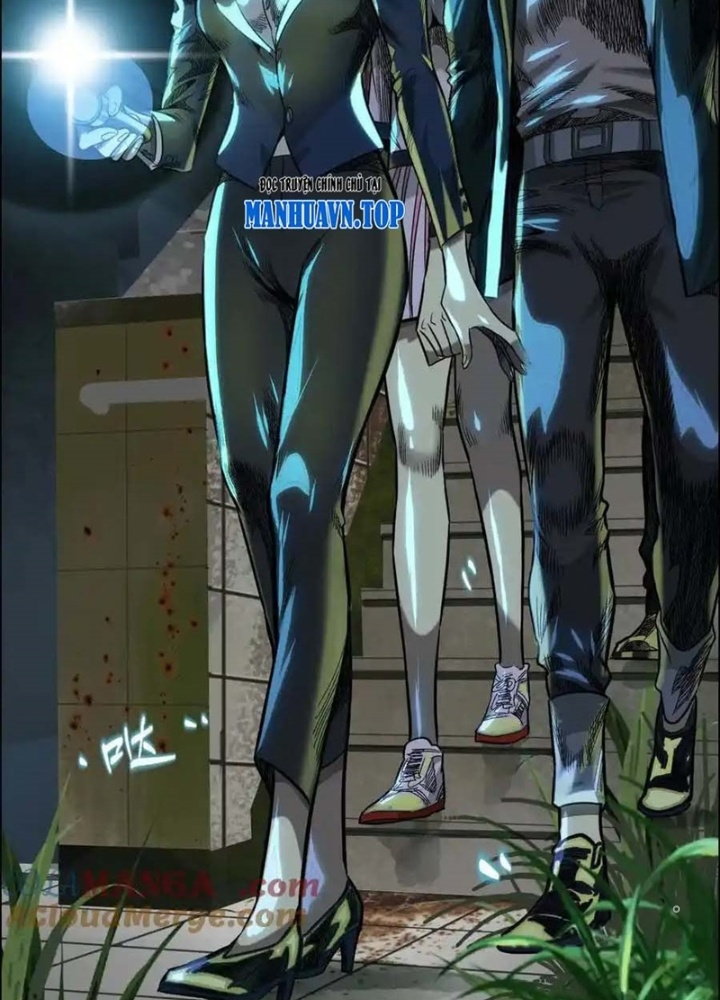 Dị Thú Mê Thành Chapter 67 - Trang 2