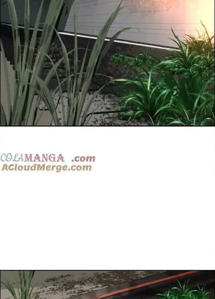 Dị Thú Mê Thành Chapter 67 - Trang 2