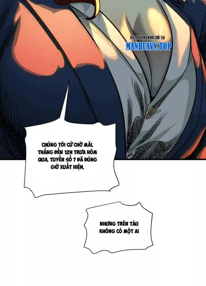 Dị Thú Mê Thành Chapter 67 - Trang 2