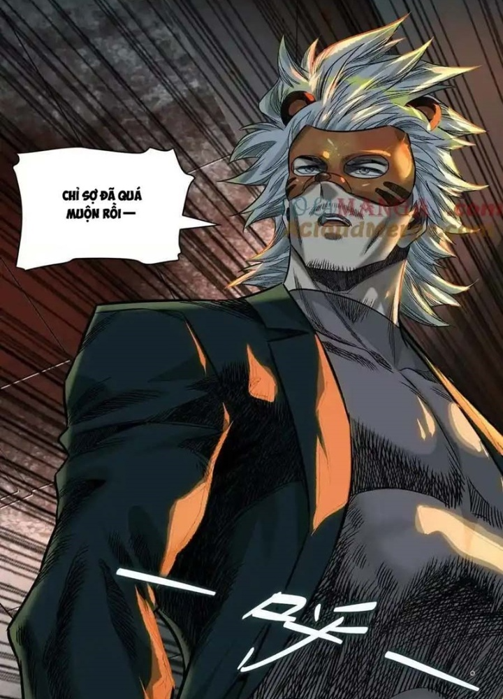 Dị Thú Mê Thành Chapter 67 - Trang 2