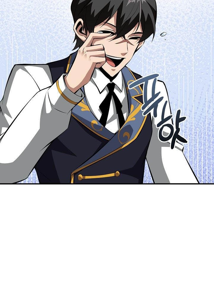 0.000001% Của Quỷ Vương Chapter 19 - Trang 2