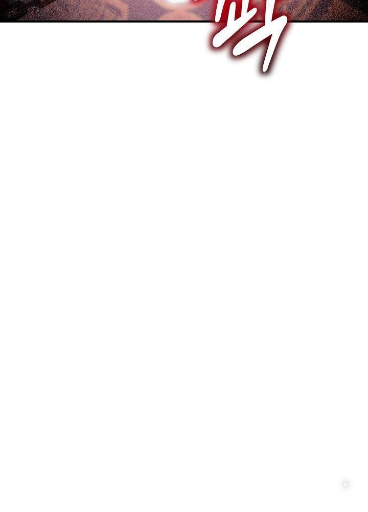 0.000001% Của Quỷ Vương Chapter 19 - Trang 2