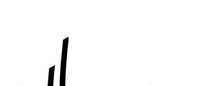 Bóng Ma Ác Quỷ Chapter 14 - Trang 3