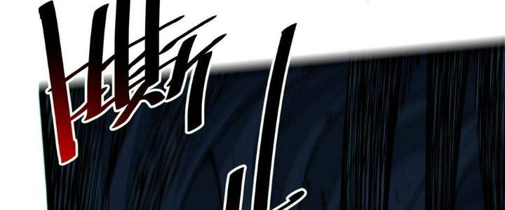 Bóng Ma Ác Quỷ Chapter 14 - Trang 3