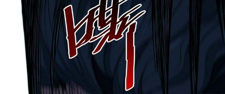 Bóng Ma Ác Quỷ Chapter 14 - Trang 3