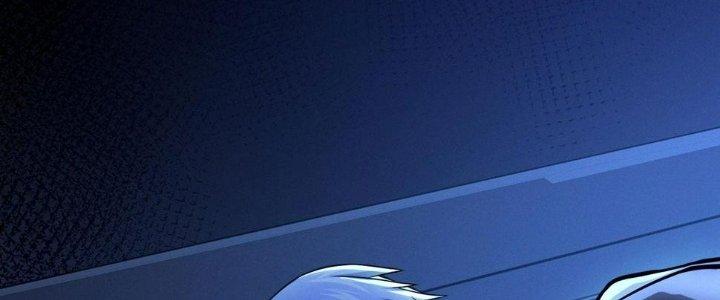 Bóng Ma Ác Quỷ Chapter 14 - Trang 3