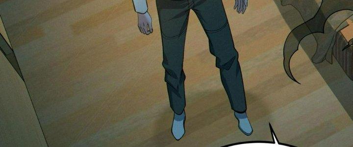 Bóng Ma Ác Quỷ Chapter 14 - Trang 3