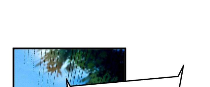 Bóng Ma Ác Quỷ Chapter 14 - Trang 3