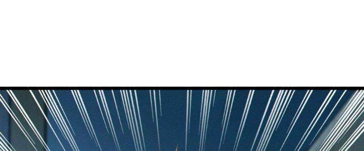 Bóng Ma Ác Quỷ Chapter 14 - Trang 3