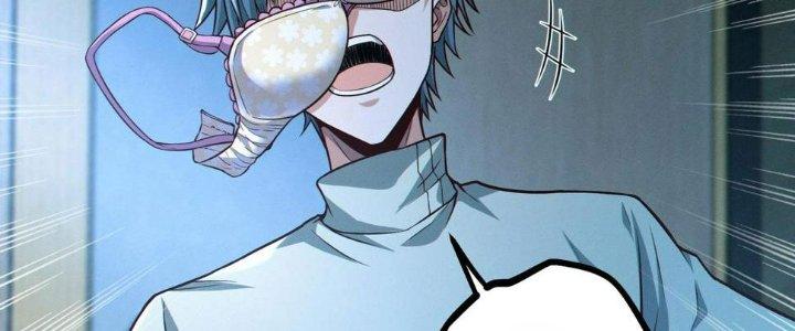 Bóng Ma Ác Quỷ Chapter 14 - Trang 3