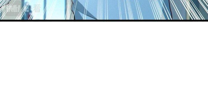 Bóng Ma Ác Quỷ Chapter 14 - Trang 3