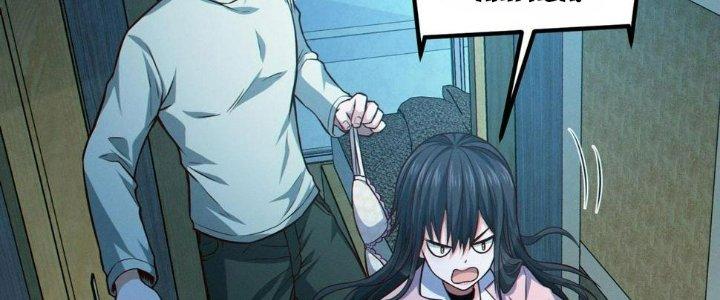 Bóng Ma Ác Quỷ Chapter 14 - Trang 3