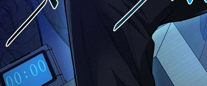 Bóng Ma Ác Quỷ Chapter 14 - Trang 3