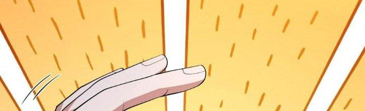 Bóng Ma Ác Quỷ Chapter 14 - Trang 3