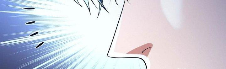 Bóng Ma Ác Quỷ Chapter 14 - Trang 3