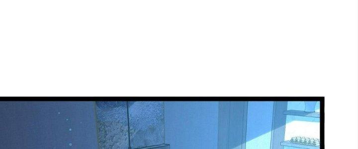 Bóng Ma Ác Quỷ Chapter 14 - Trang 3