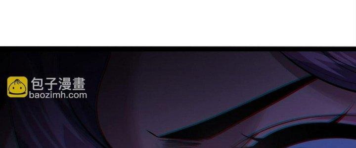 Bóng Ma Ác Quỷ Chapter 14 - Trang 3