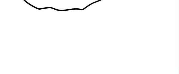 Bóng Ma Ác Quỷ Chapter 14 - Trang 3