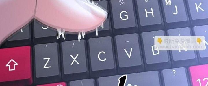 Bóng Ma Ác Quỷ Chapter 14 - Trang 3