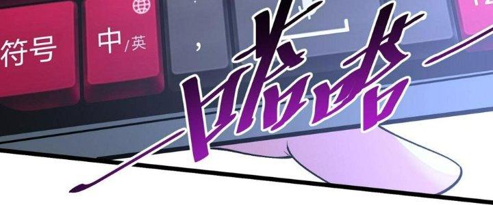 Bóng Ma Ác Quỷ Chapter 14 - Trang 3