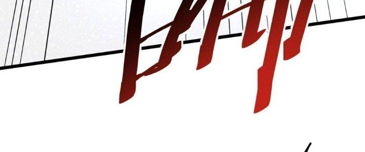 Bóng Ma Ác Quỷ Chapter 14 - Trang 3