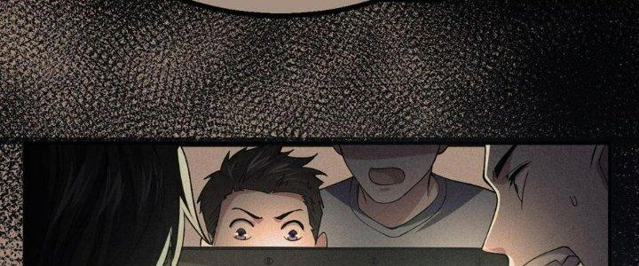 Bóng Ma Ác Quỷ Chapter 14 - Trang 3