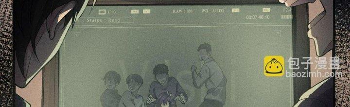 Bóng Ma Ác Quỷ Chapter 14 - Trang 3