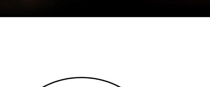 Bóng Ma Ác Quỷ Chapter 14 - Trang 3