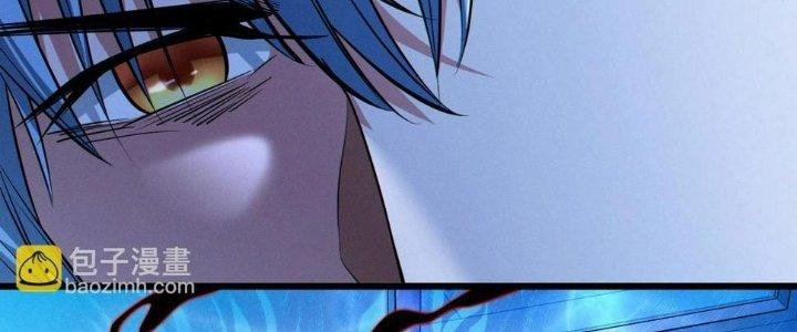 Bóng Ma Ác Quỷ Chapter 14 - Trang 3