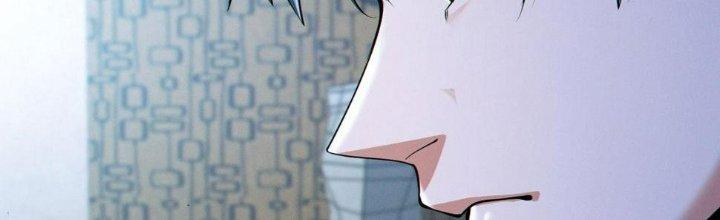 Bóng Ma Ác Quỷ Chapter 14 - Trang 3