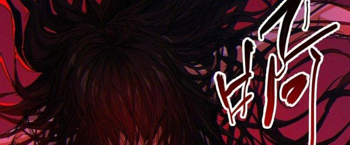 Bóng Ma Ác Quỷ Chapter 14 - Trang 3