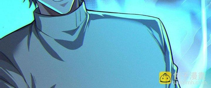 Bóng Ma Ác Quỷ Chapter 14 - Trang 3