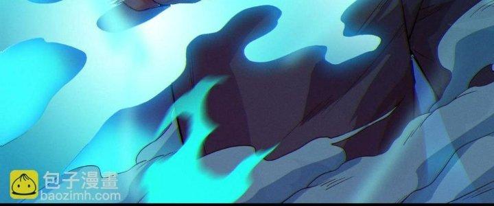 Bóng Ma Ác Quỷ Chapter 14 - Trang 3