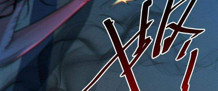 Bóng Ma Ác Quỷ Chapter 14 - Trang 3