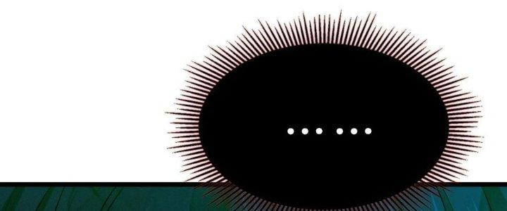 Bóng Ma Ác Quỷ Chapter 14 - Trang 3