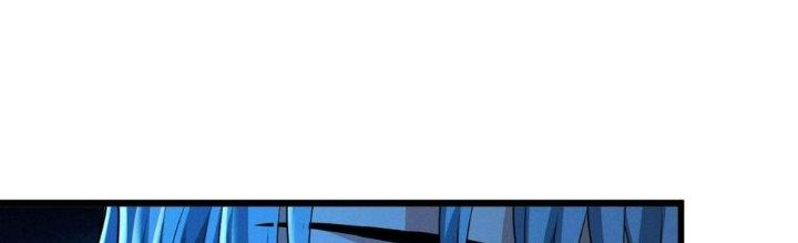 Bóng Ma Ác Quỷ Chapter 14 - Trang 3