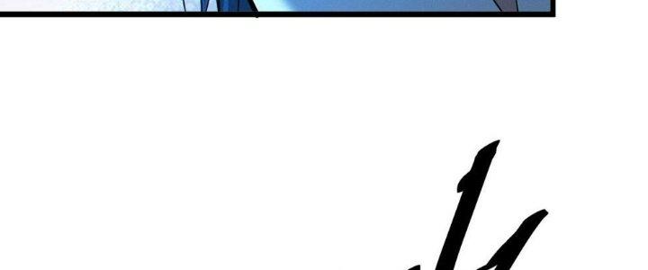 Bóng Ma Ác Quỷ Chapter 14 - Trang 3