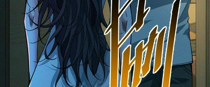 Bóng Ma Ác Quỷ Chapter 14 - Trang 3