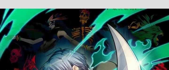 Bóng Ma Ác Quỷ Chapter 15 - Trang 3