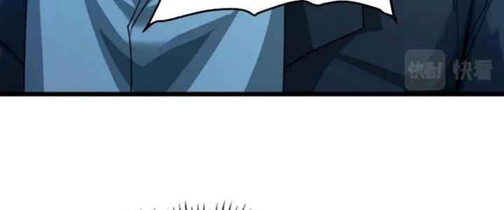 Bóng Ma Ác Quỷ Chapter 15 - Trang 3